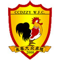 长春大众卓越女足,长春大众卓越女足球员名单,长春大众卓越女足赛程