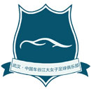 武汉车谷江大女足,武汉车谷江大女足球员名单,武汉车谷江大女足赛程